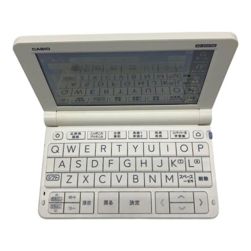 CASIO (カシオ) 電子辞書 XD-SV4750