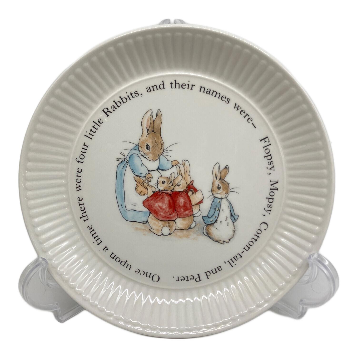 Wedgwood（ウェッジウッド）Peter Rabbit (ピーターラビット) プレート