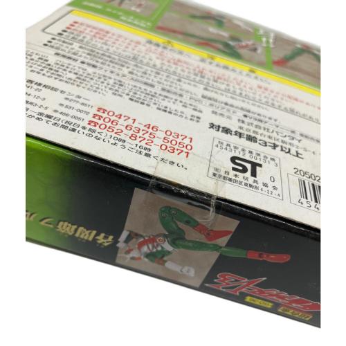 BANDAI (バンダイ) フィギュア 仮面ライダーV3 装着変身シリーズ GD-36