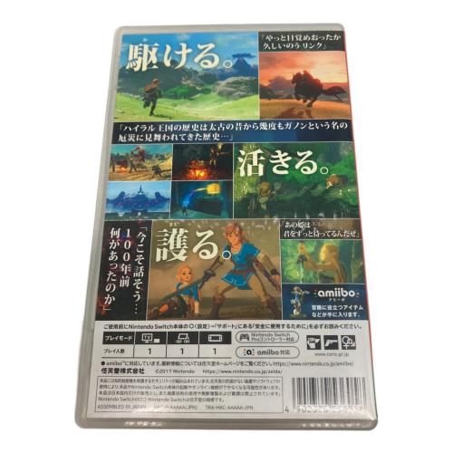 Nintendo Switch用ソフト ゼルダの伝説 ブレス オブ ザ ワイルド/Switch/HACPAAAAA/B 12才以上対象 CERO B (12歳以上対象)