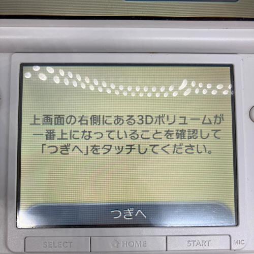 Nintendo (ニンテンドー) 3DS LL SPR-001 動作確認済み -