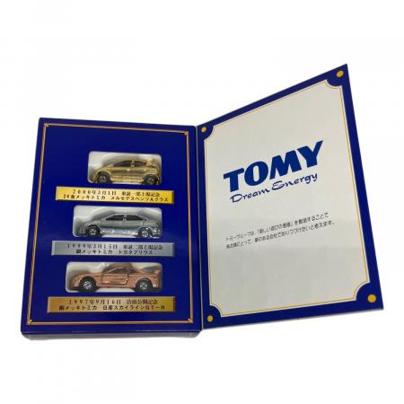TOMY (トミー) トミカ 株主優待限定企画セット 2000年｜トレファクONLINE