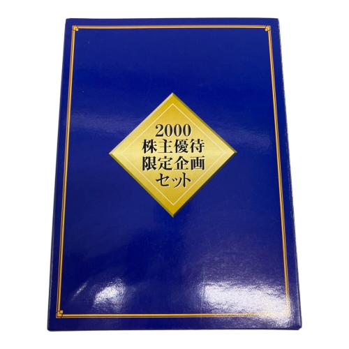 TOMY (トミー) トミカ 株主優待限定企画セット 2000年