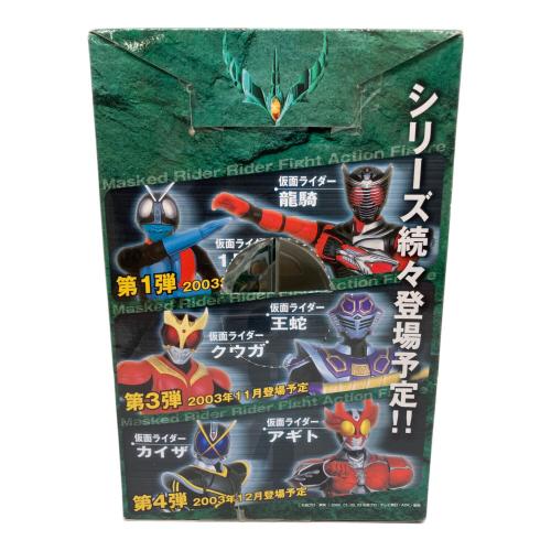 BANPRESTO (バンプレスト) フィギュア 仮面ライダーアギト ライダーファイトアクションフィギュア2