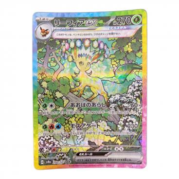 k*様 ポケモンカード5000〜6000枚程度 まとめ売り k*様 ポケモン