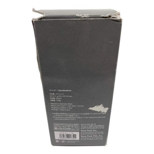 Snow peak (スノーピーク) 缶クーラー500 TW-505