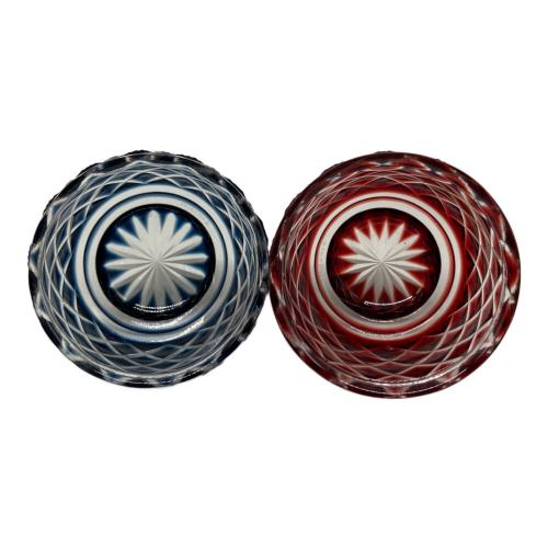 薩摩切子（サツマキリコ）切子猪口（キリコチョコ） 尚古集成館監修（ショウコシュウセイカン） 2Pセット