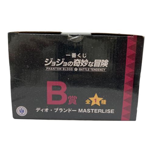 ジョジョの奇妙な冒険 (ジョジョノキミョウナボウケン) フィギュア ディオ・ブランドー MASTERLISE 一番くじ