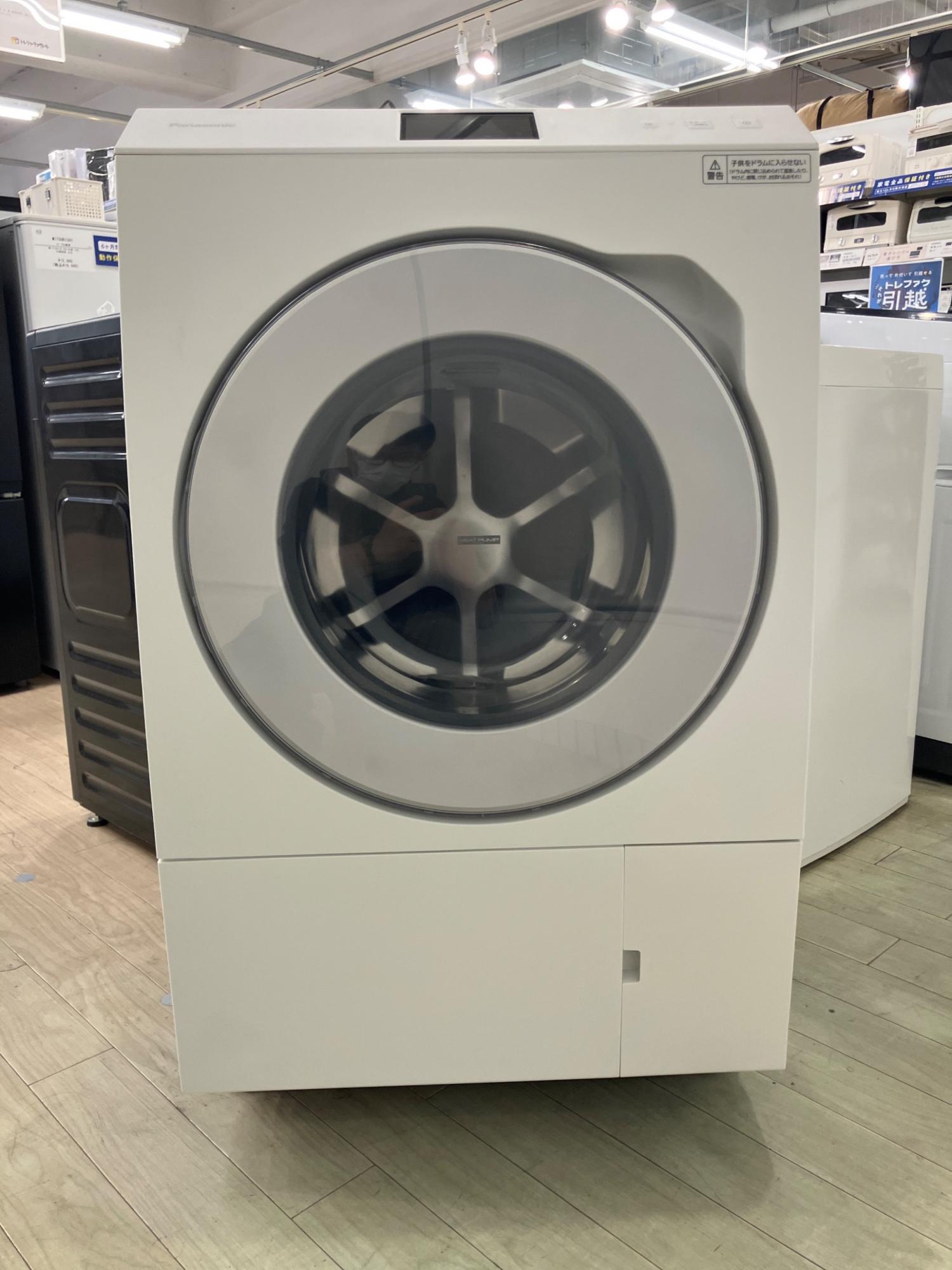 Panasonic (パナソニック) ドラム式洗濯乾燥機 NA-LX129DL 2025年製