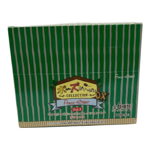 BENELIC (ベネリック) ポーズがいっぱいコレクション 紅の豚 ジブリグッズ