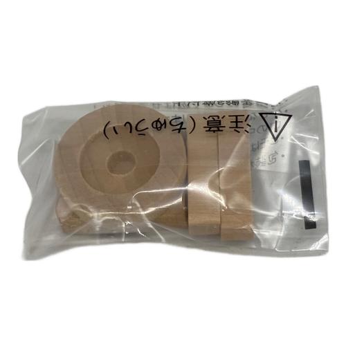 アソビグリコ あそべる木のおもちゃ全10種