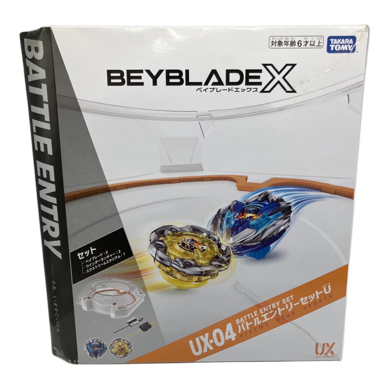 TAKARA TOMY (タカラトミー) UX-04 バトルエントリーセットU