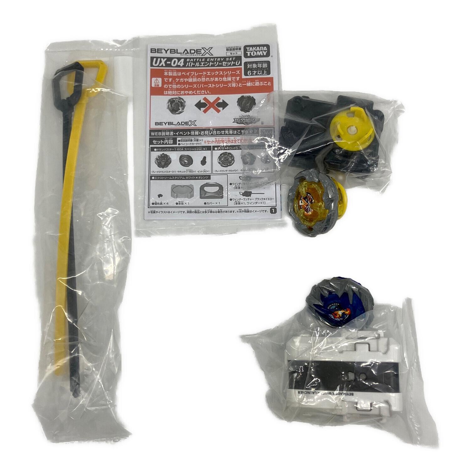 とうがらしRecruit AirPay スターターセット 新品未使用 The Zeus Air Jump Starter/Inflator – OnlineOutboards.com