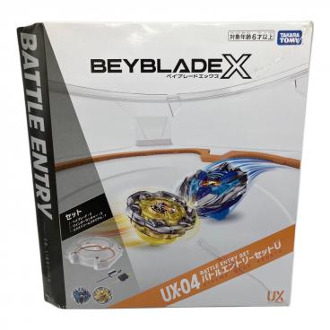 キーワード：ベイブレード】商品一覧｜中古・リサイクルショップの公式