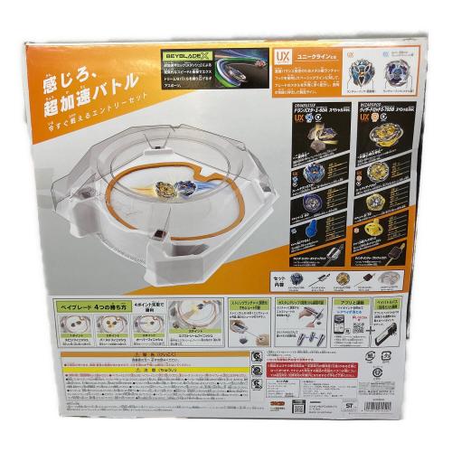 TAKARA TOMY (タカラトミー) UX-04 バトルエントリーセットU ベイブレード