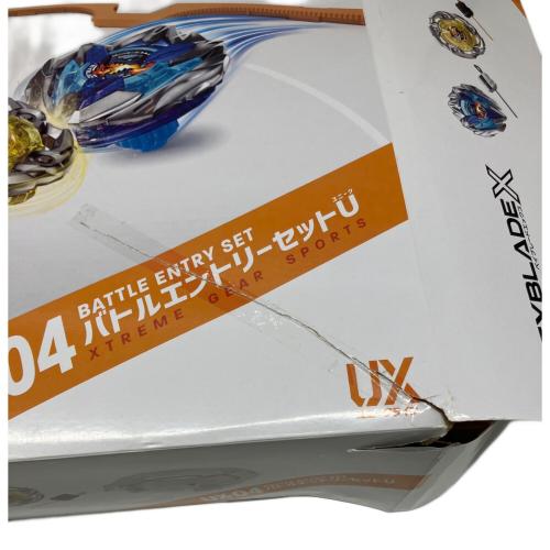 TAKARA TOMY (タカラトミー) UX-04 バトルエントリーセットU ベイブレード
