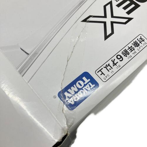 TAKARA TOMY (タカラトミー) UX-04 バトルエントリーセットU ベイブレード