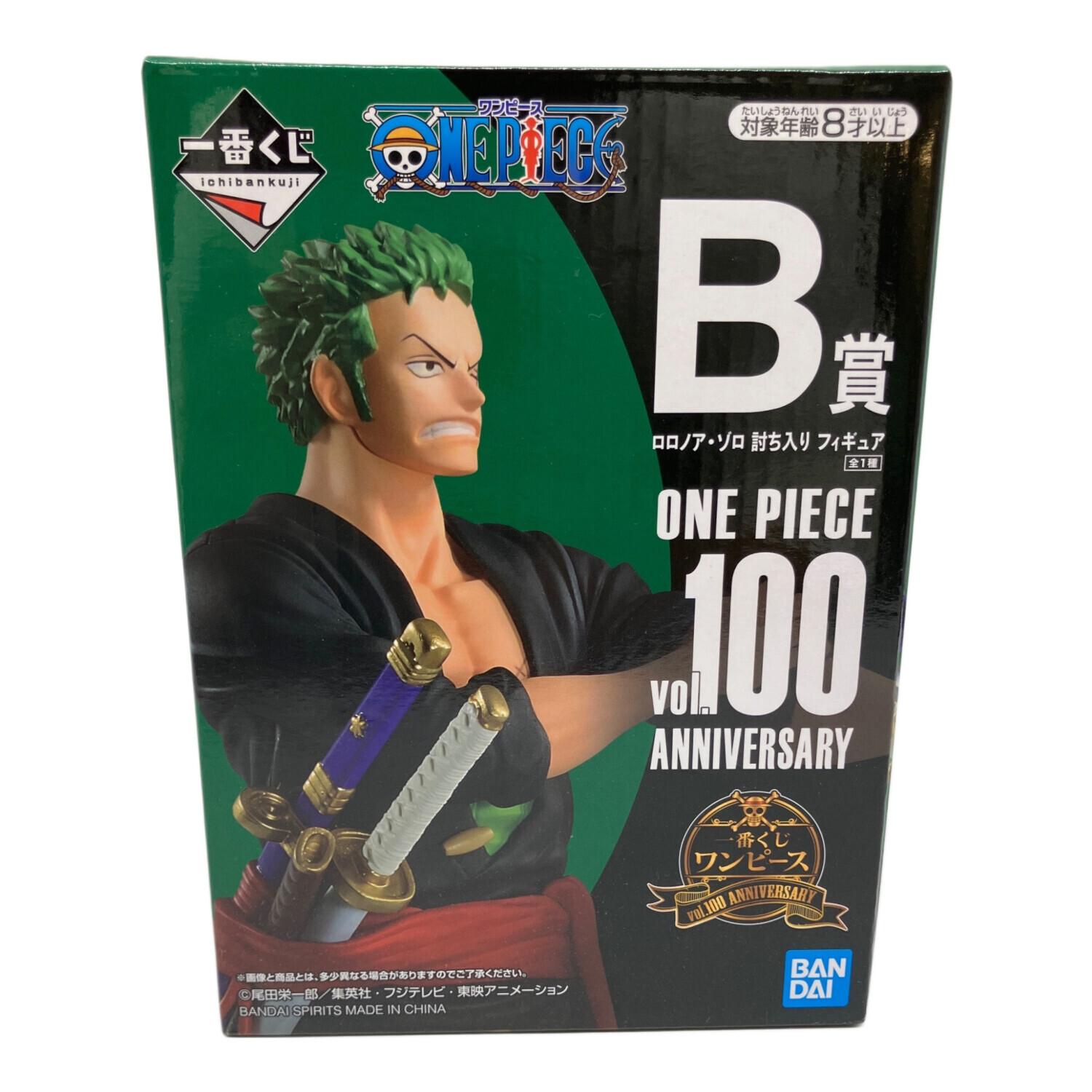 ワンピース 一番くじ Vol.100 討ち入り 一番くじ ワンピース vol.100 Anniversary｜一番くじ倶楽部｜BANDAI