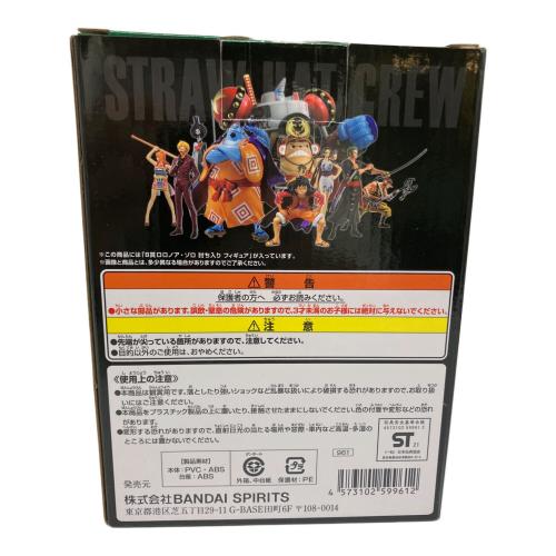 ONE PIECE (ワンピース) フィギュア ロロノア・ゾロ 討ち入り 一番くじ ワンピース vol.100 Anniversary」 B賞