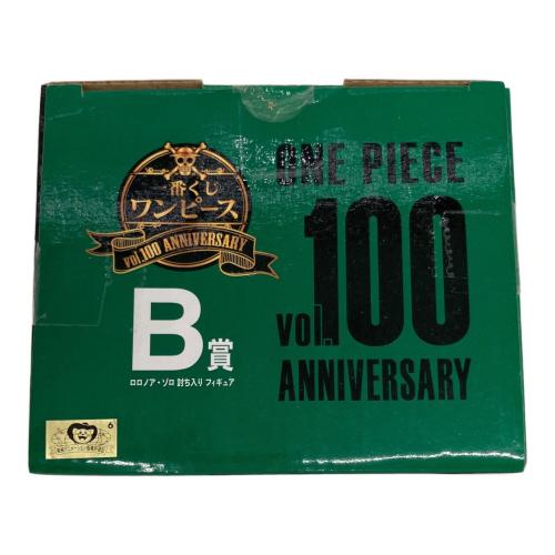 ONE PIECE (ワンピース) フィギュア ロロノア・ゾロ 討ち入り 一番くじ ワンピース vol.100 Anniversary」 B賞
