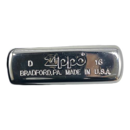 Winston ZIPPO Freedom