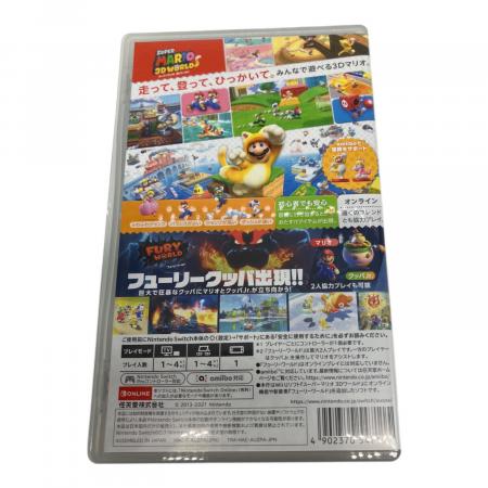 Nintendo (ニンテンドー) Nintendo Switch用ソフト スーパーマリオ 3D