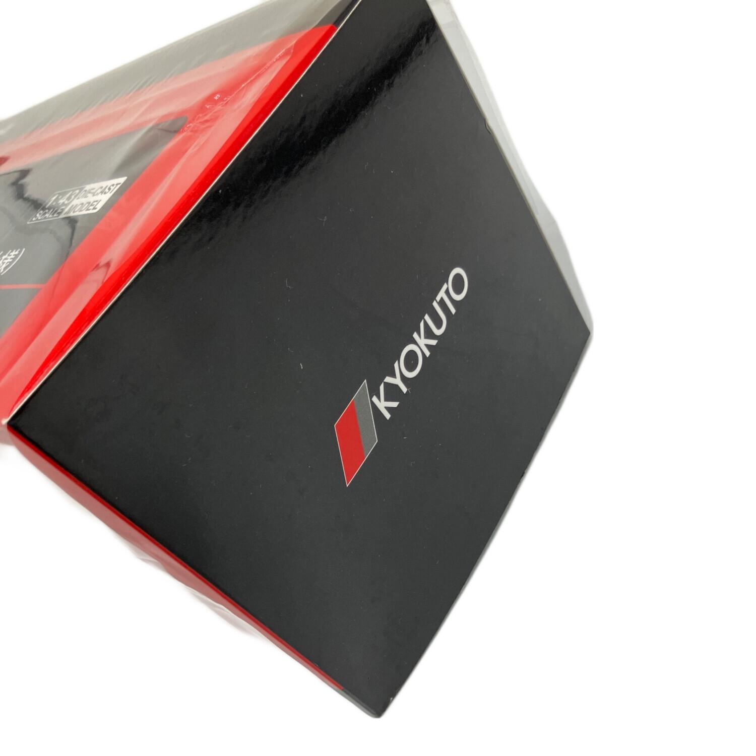 京商 (キョウショウ) ミニカー 大型リヤダンプ（耐摩耗鋼板仕様） 極東