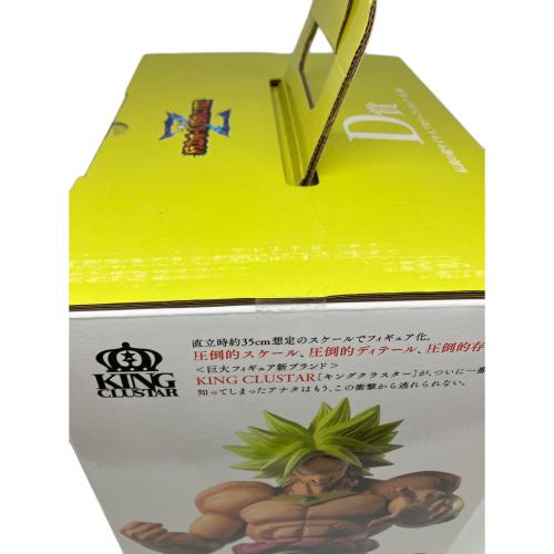 BANDAI (バンダイ) フィギュア 伝説の超サイヤ人ブロリー 一番くじ ドラゴンボール VSオムニバスZ