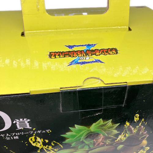BANDAI (バンダイ) フィギュア 伝説の超サイヤ人ブロリー 一番くじ ドラゴンボール VSオムニバスZ