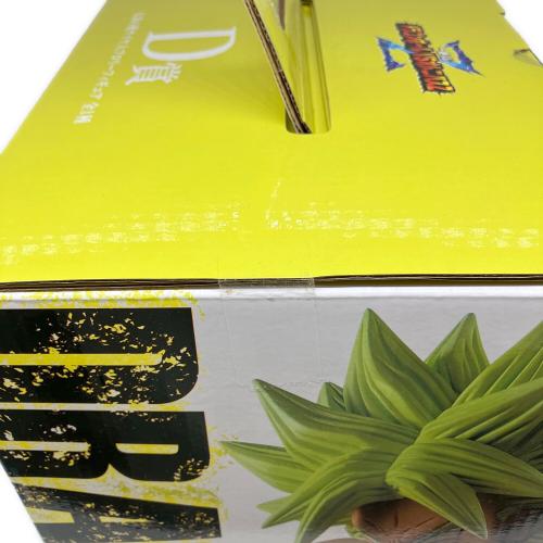 BANDAI (バンダイ) フィギュア 伝説の超サイヤ人ブロリー 一番くじ ドラゴンボール VSオムニバスZ