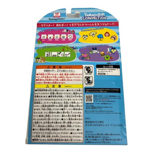 BANDAI (バンダイ) たまごっち