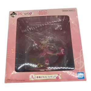 BANDAI (バンダイ) 春風どれみ おジャ魔女どれみ 一番くじ おジャ魔女どれみ Sweet magical surprise！