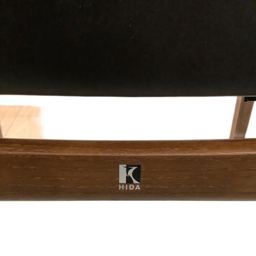 飛騨産業 (ヒダサンギョウ) アームチェアー AL250AH 240 ブラック×ブラウン