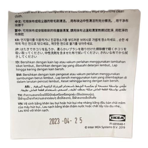 IKEA (イケア) 1人掛けソファー PI-489848-1 グレー ソーデルハムン