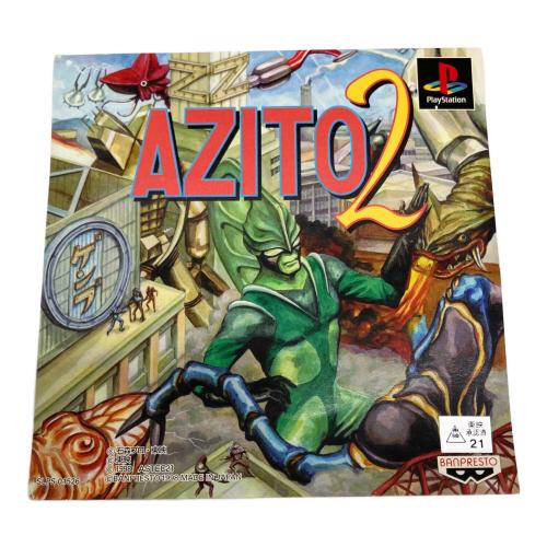 AZITO2 Playstation用ソフト -
