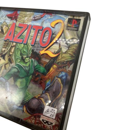 AZITO2 Playstation用ソフト -