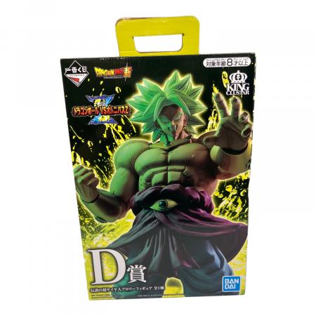 一番くじ　ドラゴンボールVSオムニバスZ D賞　伝説の超サイヤ人ブロリー BANDAI (バンダイ) 伝説の超サイヤ人ブロリー ドラゴンボールZ 一番