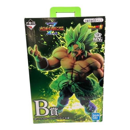 BANDAI (バンダイ) 超サイヤ人ブロリーパワー ドラゴンボール超 一番くじ ドラゴンボール VSオムニバスZ B賞