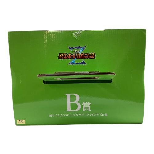 BANDAI (バンダイ) 超サイヤ人ブロリーパワー ドラゴンボール超 一番くじ ドラゴンボール VSオムニバスZ B賞