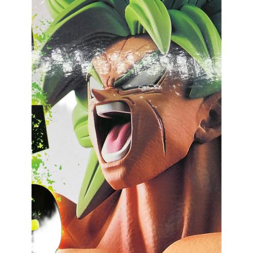 BANDAI (バンダイ) 超サイヤ人ブロリーパワー ドラゴンボール超 一番くじ ドラゴンボール VSオムニバスZ B賞