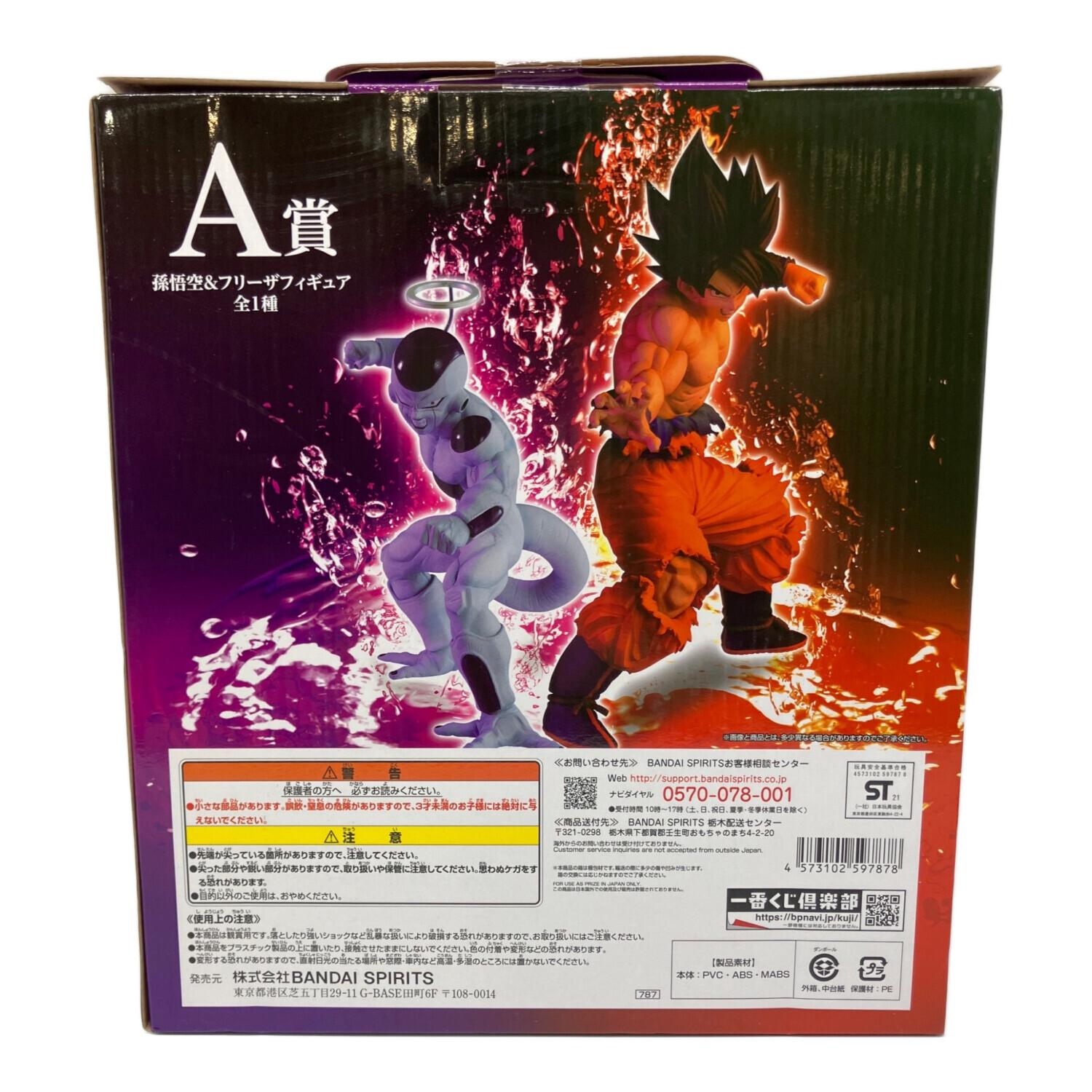 ドラゴンボールvsオムニバスz MASTERLISE A賞 孫悟空&フリーザ Amazon.co.jp: 一番くじ ドラゴンボール VSオムニバスZ A賞 孫悟空