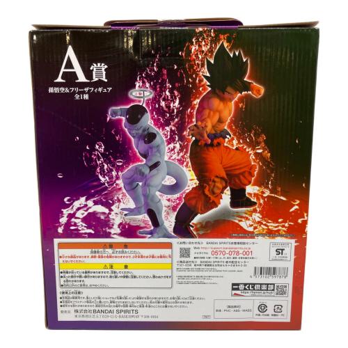 BANDAI (バンダイ) 孫悟空＆フリーザ ドラゴンボール超 一番くじ ドラゴンボール VSオムニバスZ
