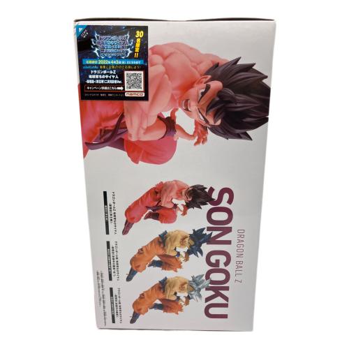 BANDAI (バンダイ) 地球育ちのサイヤ人-孫悟空(界王拳) ドラゴンボールZ ナムコ限定
