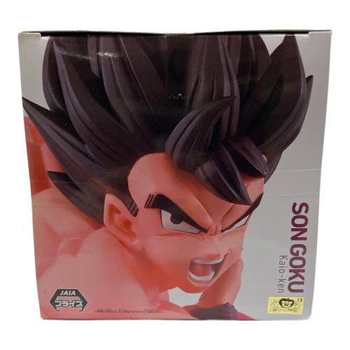 BANDAI (バンダイ) 地球育ちのサイヤ人-孫悟空(界王拳) ドラゴンボールZ ナムコ限定