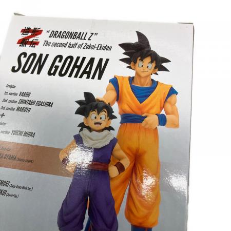 BANDAI (バンダイ) 孫悟飯：少年 ドラゴンボールZ 造形駅伝～復路