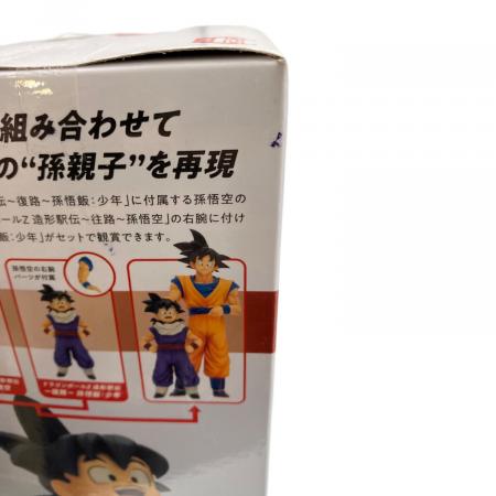 BANDAI (バンダイ) 孫悟飯：少年 ドラゴンボールZ 造形駅伝～復路