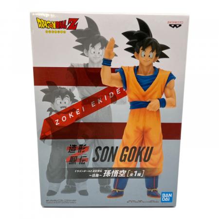BANDAI (バンダイ) 孫悟空 ドラゴンボールZ 造形駅伝～往路