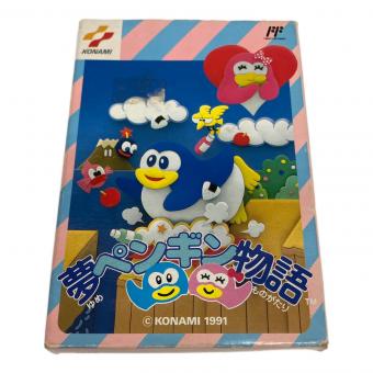 KONAMI (コナミ) 夢ペンギン物語 ファミコン用ソフト -