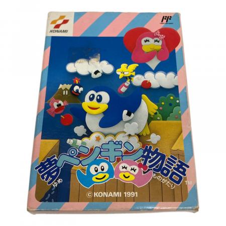 ファミコン 激レアソフト 夢ペンギン物語 夢ペンギン物語 ファミコンソフト カセットのみ (端子清掃済) 中古