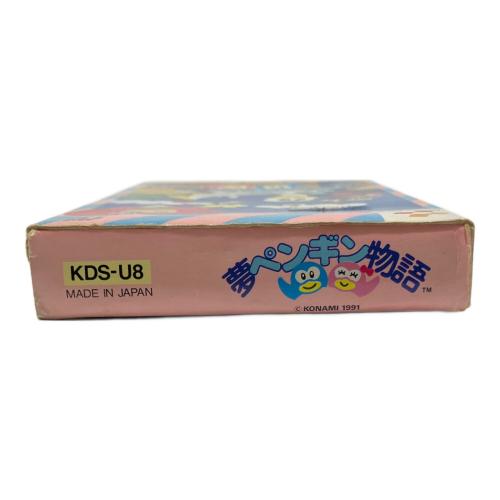 KONAMI (コナミ) 夢ペンギン物語 ファミコン用ソフト -